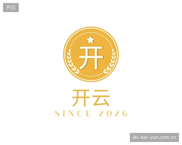 认识开云中心